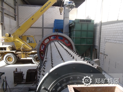 礦渣球磨機